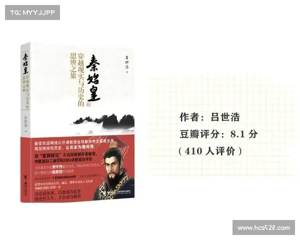 《跨越王国纷争:资源管理与战略布局对战争胜负的关键影响》 《跨越王国纷争:资源管理与战略布局对战争胜负的关键影响》