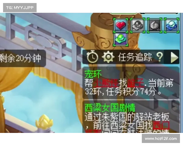 梦幻朱紫国中的命运纠葛与未解真相探秘 梦幻朱紫国中的命运纠葛与未解真相探秘
