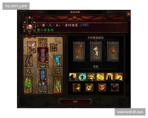 提升卡奈魔盒潜力的三大核心方法解析与应用技巧 提升卡奈魔盒潜力的三大核心方法解析与应用技巧