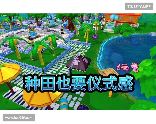 摩尔庄园机器充电高效技巧全面揭秘助力玩家提升游戏体验 摩尔庄园机器充电高效技巧全面揭秘助力玩家提升游戏体验