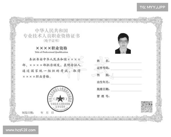 工程师职业发展规划与技能提升全攻略助你实现职业跨越和持续成长 工程师职业发展规划与技能提升全攻略助你实现职业跨越和持续成长