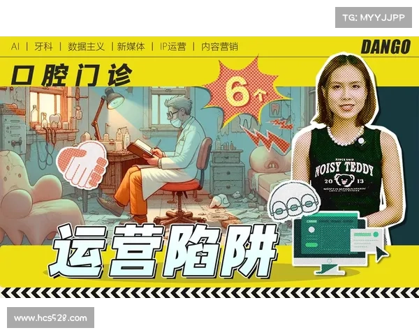 避免致命错误的五个生活陷阱及其应对策略详解 避免致命错误的五个生活陷阱及其应对策略详解