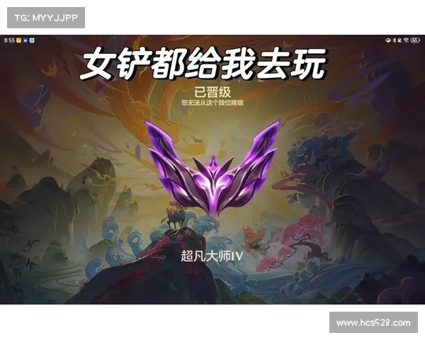 提升英雄联盟段位的五大核心策略与技巧助你快速上分