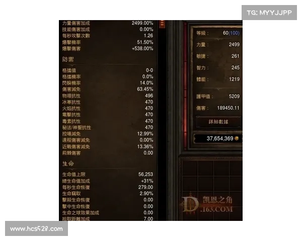 从以吓人先祖兑换表看游戏文化中仪式感与传统符号的现代转化