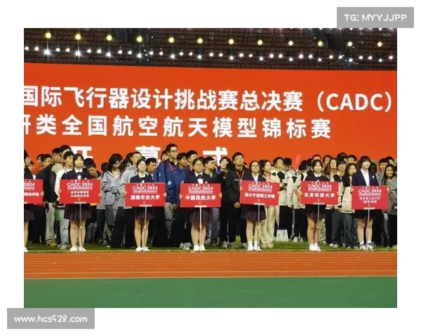 2024年中国队国际赛事安排全盘点 确定重点比赛与备战计划