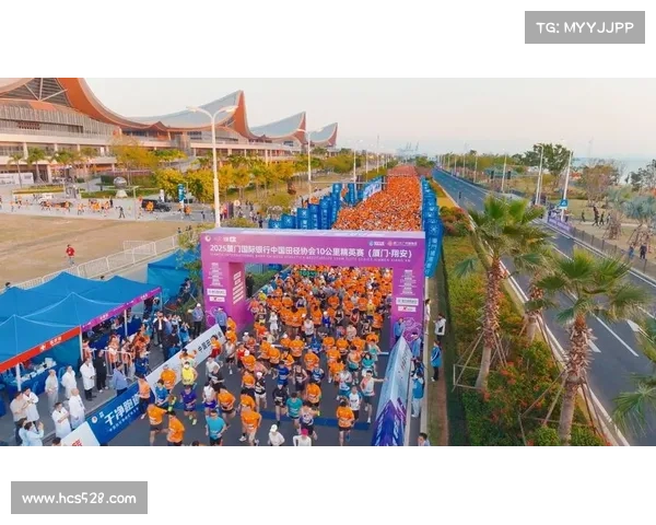 奔跑在2025厦门马拉松的赛道上,尽享这座城市的独特魅力与活力 奔跑在2025厦门马拉松的赛道上,尽享这座城市的独特魅力与活力