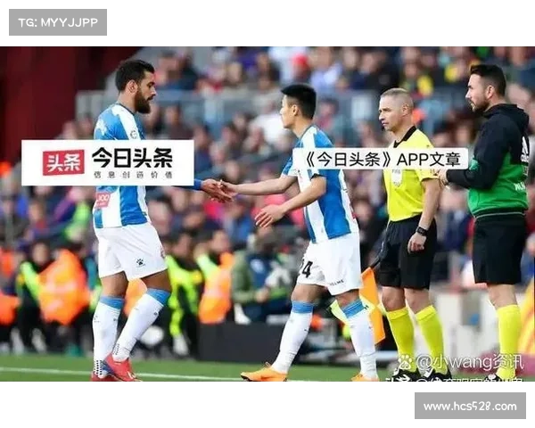 如何从历史与球队表现解读皇家马德里国王杯胜利背后的深层意义