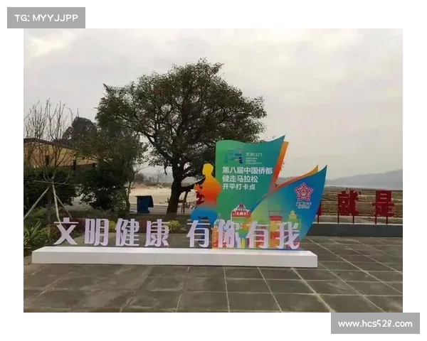 如何参与马拉松并赢取丰厚大带鱼奖励的完整指南