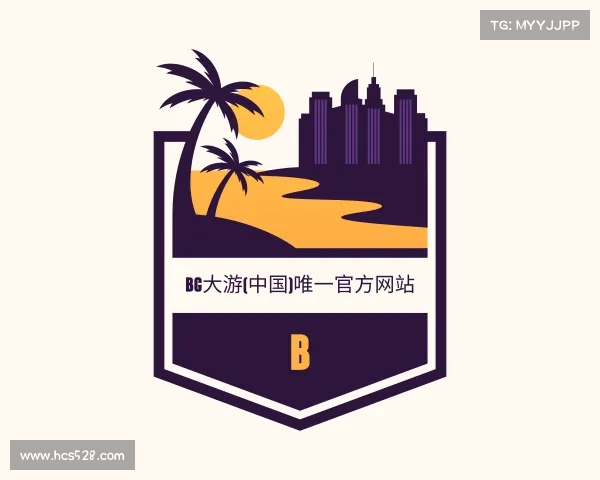 关于BG大游(中国)唯一官方网站